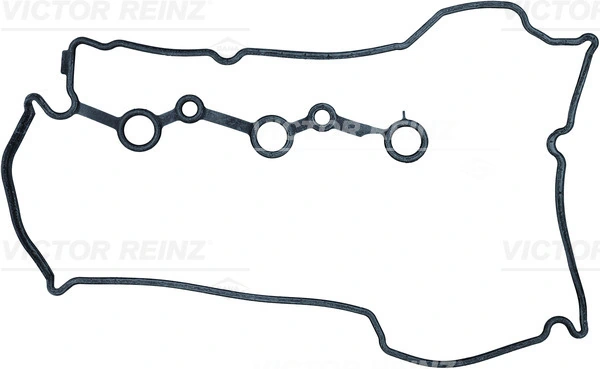 Gasket, cylinder head cover
